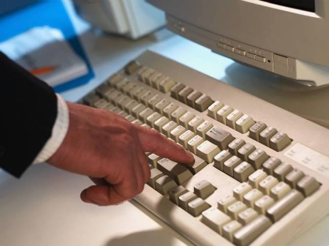 Электронная отчетность